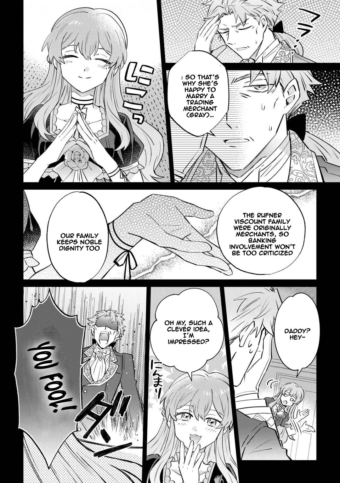 Since I was born a noble lady, I want to live my long-desired lazy NEET life. Chapter 7 - page 12